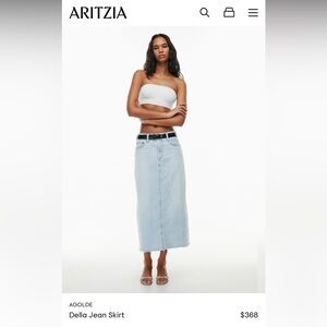 💗 light blue denim skirt 💯 cotton 💗